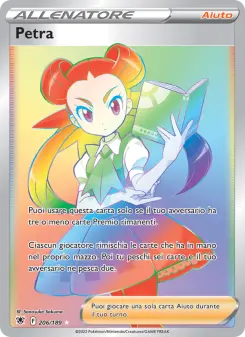Petra, Lucentezza Siderale No. 206 Holo