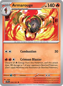 Armarouge, Surging Sparks No. 034
