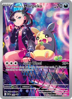 Marnie's Morpeko, SVP Black Star Promos No. 206 Holo