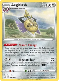 Aegislash, Battle Styles Nº 108 Normal