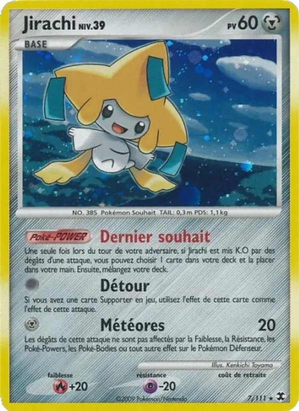 Jirachi Niv. 39, Rivaux Émergeants No. 7