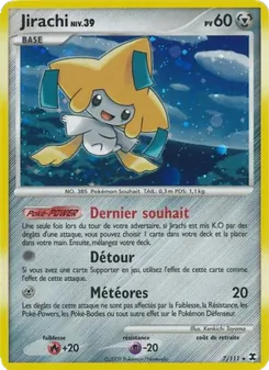 Jirachi Niv. 39, Rivaux Émergeants No. 7