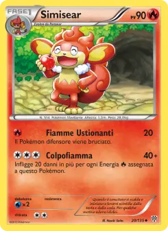 Simisear, Uragano Plasma No. 20 Normal