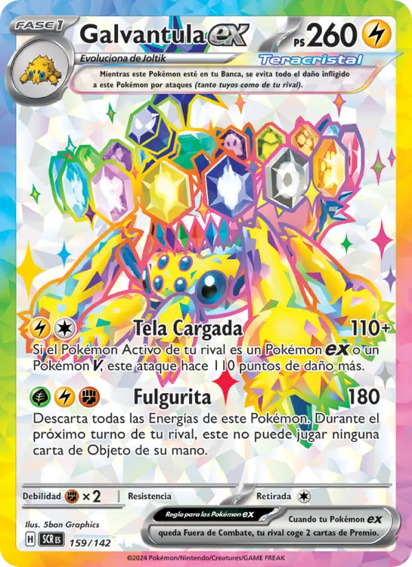 Galvantula ex, Corona Astral No. 159