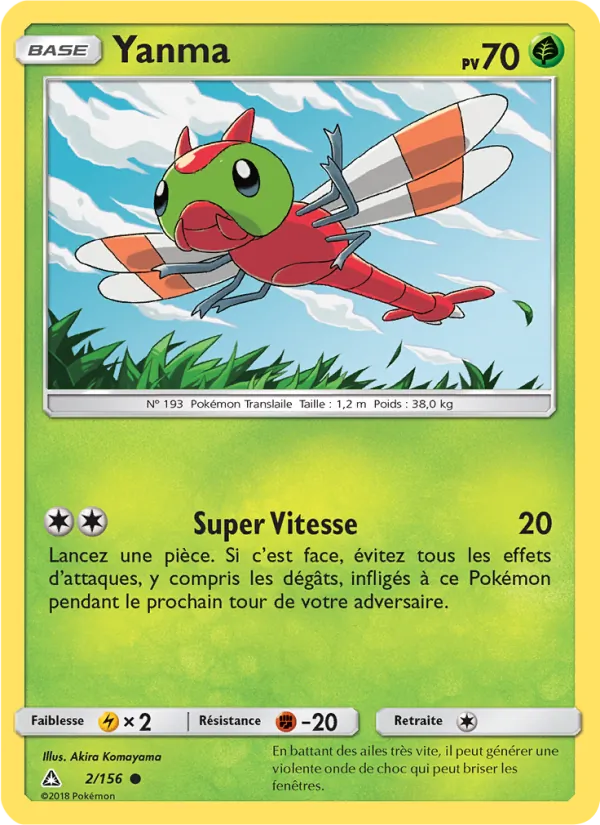 Yanma, Ultra-Prisme Nº 2
