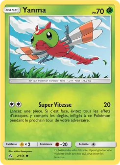 Yanma, Ultra-Prisme Nº 2