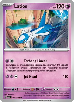 Latios, Kilat Rasi No. 075 Normal