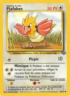 Piafabec, Jungle Nº 62 Normal