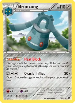 Bronzong, Next Destinies No. 76 Normal