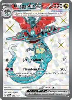 Dragapult ex, Twilight Masquerade No. 200 Holo