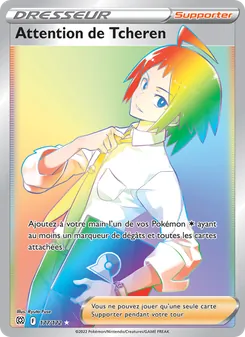 Attention de Tcheren, Stars Étincelantes Nº 177 Holo