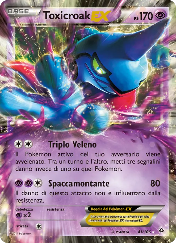 Toxicroak EX, Fuoco Infernale No. 41