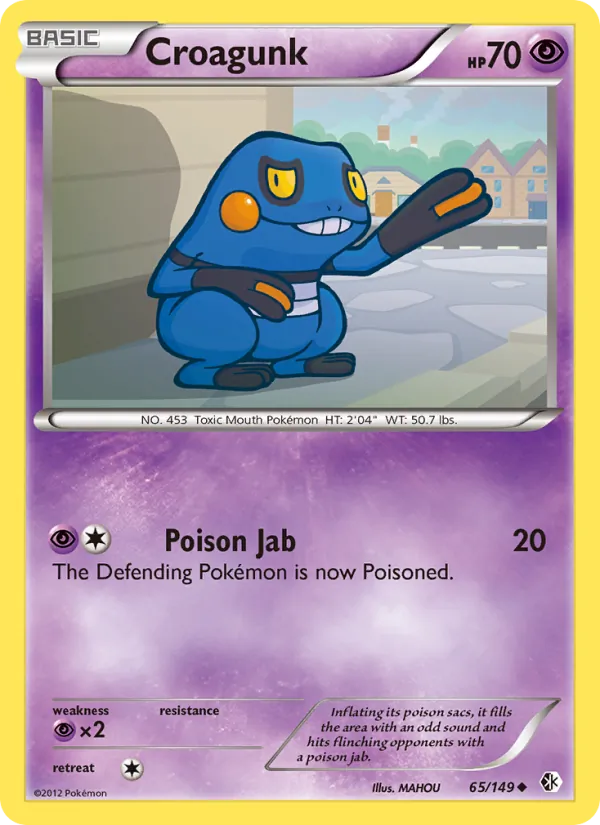 Croagunk, Boundaries Crossed No. 65