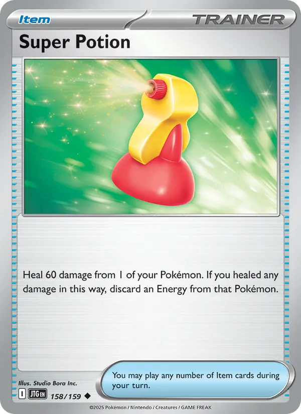 Super Potion, Journey Together No. 158