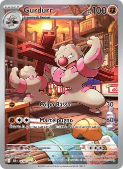 Gurdurr, Luce Nera No. 126 Holo