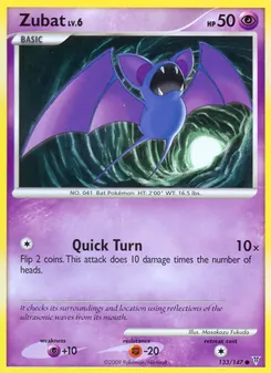 Zubat, Supreme Victors Nº 133 Reverse