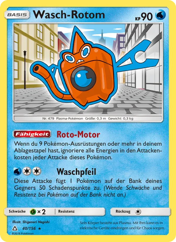 Wasch-Rotom, Ultra-Prisma No. 40