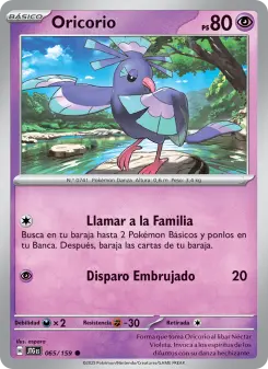 Oricorio, Juntos de Aventuras No. 065 Normal
