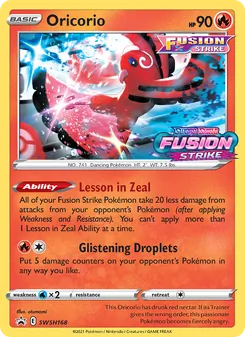 Oricorio, SWSH Black Star Promos No. SWSH168 Normal