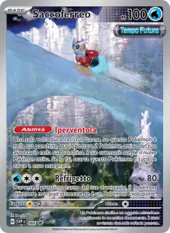 Saccoferreo, SVP Black Star Promos No. 066 Holo