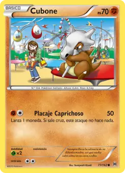 Cubone, Turbo Impulso No. 77 Normal