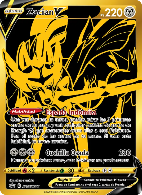 Zacian V, Cartas de promoción ESES No. SWSH076