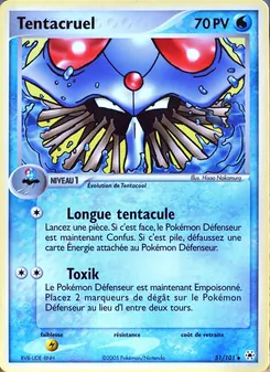 Tentacruel, EX Légendes Oubliées No. 51 Normal