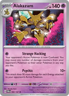 Alakazam, Twilight Masquerade Nº 082 Holo