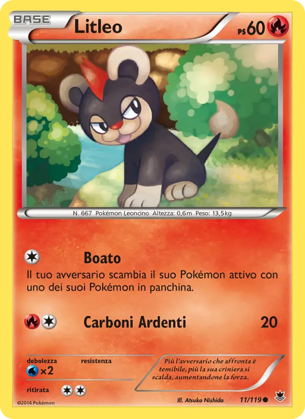 Litleo, Forze Spettrali No. 11