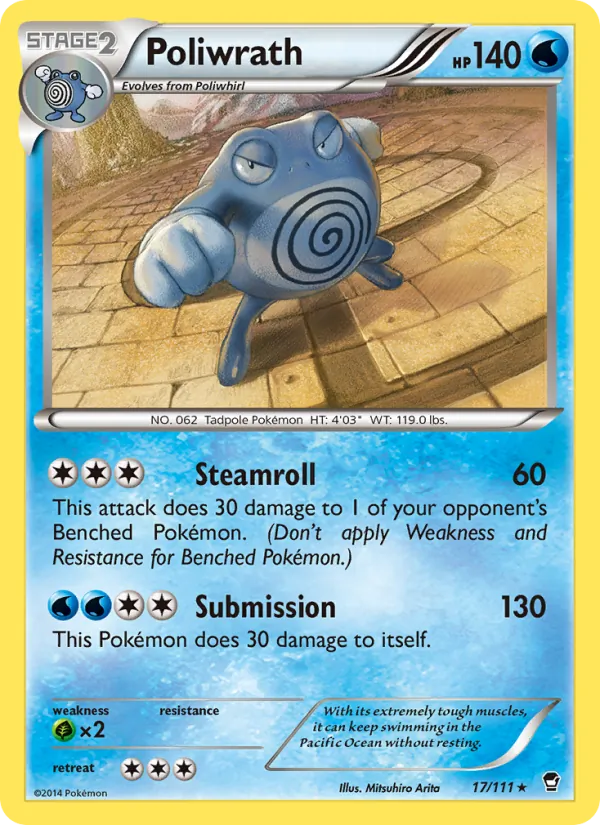 Poliwrath, Furious Fists Nº 17
