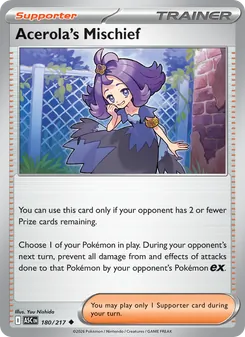 Acerola's Mischief, Ascended Heroes Nº 180 Normal