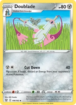 Doublade, Battle Styles Nº 106 Normal