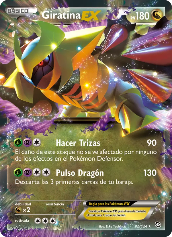 Giratina-EX, Dragones Majestuosos No. 92