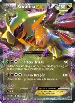 Giratina-EX, Dragones Majestuosos Nº 92 Normal