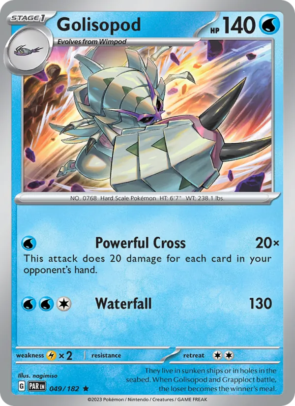 Golisopod, Paradox Rift No. 049