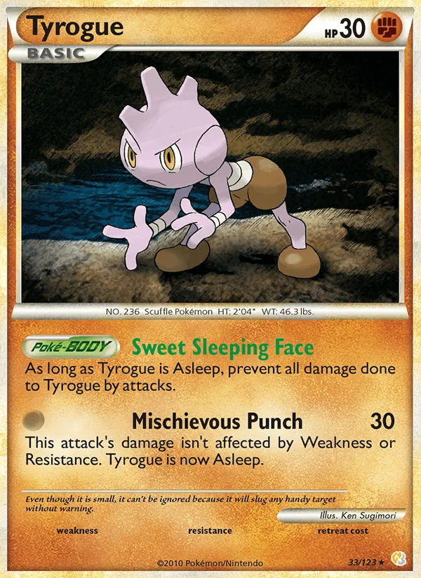Tyrogue, HeartGold SoulSilver Nº 33