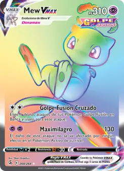 Mew VMAX, Golpe Fusión No. 268 Holo