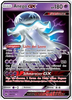Anego GX, Aufziehen der Sturmröte Nº 49 Normal