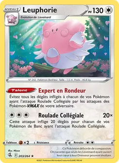 Leuphorie, Poing de Fusion No. 203 Normal