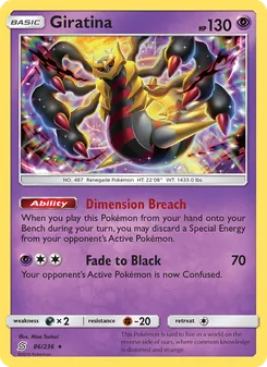 Giratina, Unified Minds Nº 86 Normal