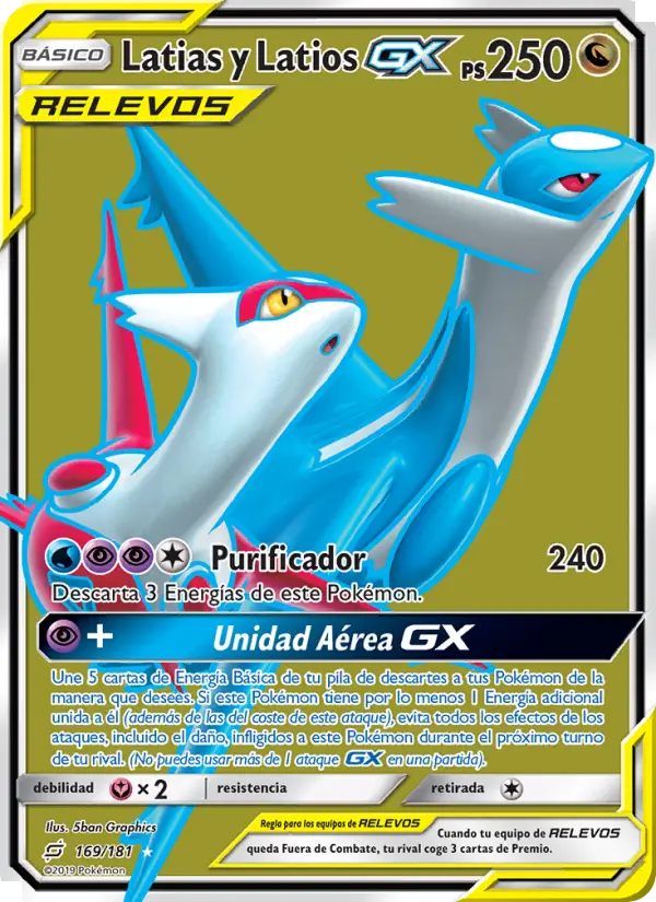 Latias y Latios GX, Union de Aliados No. 169
