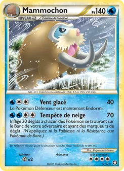 Mammochon, Triomphant Nº 5