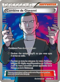 Combine de Giovanni, Impulsion Turbo No. 162 Normal