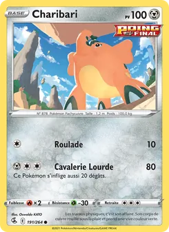 Charibari, Poing de Fusion No. 191 Normal