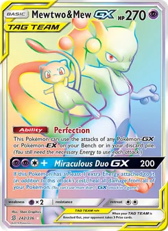 Mewtwo & Mew GX, Unified Minds No. 242 Normal