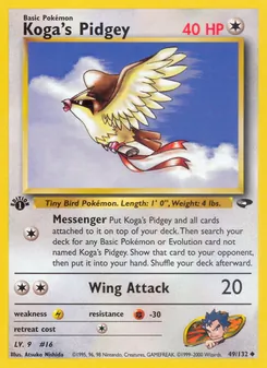 Koga's Pidgey, Gym Challenge No. 49 Normal