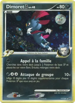 Dimoret, Platine No. 17 Holo