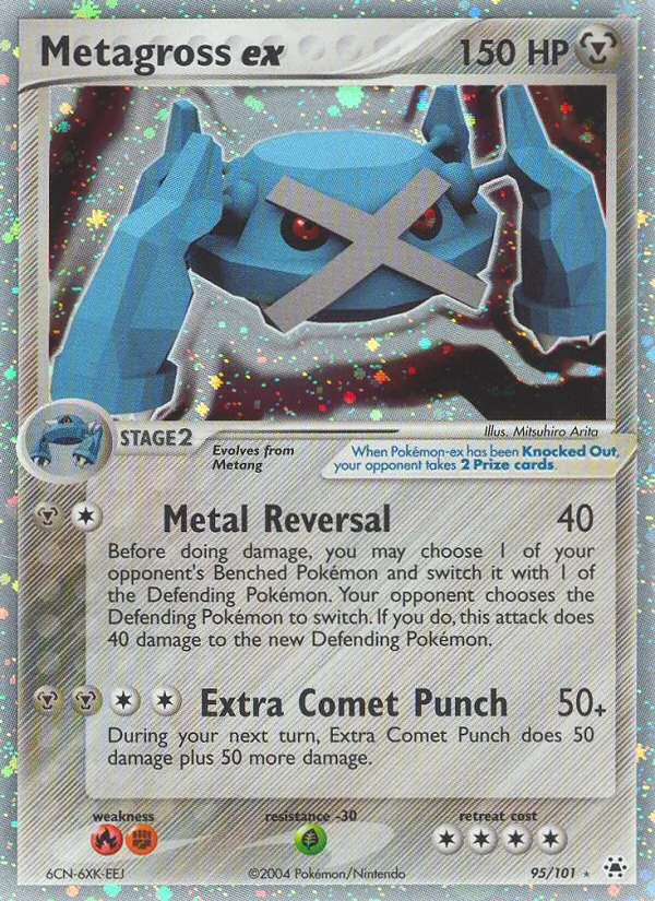Metagross ex, Hidden Legends Nº 95