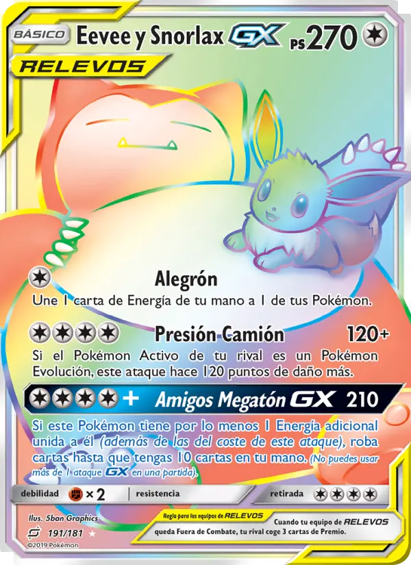Eevee y Snorlax GX, Union de Aliados Nº 191