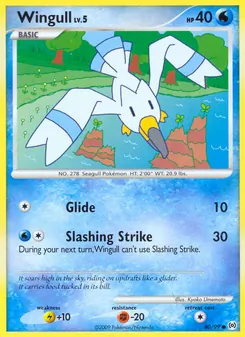 Wingull, Arceus No. 80 Normal
